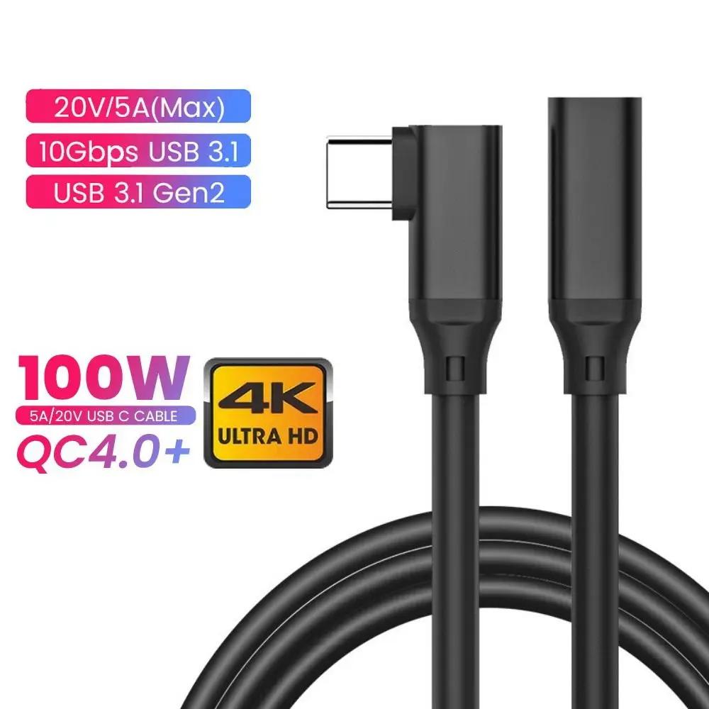 Ʈ ޴ º  USB C ͽټ ̺, PD 100W 5A, USB 3.2 2  - 90  Ÿ C  ڵ, HD 4K